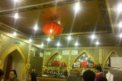 北京十大新疆菜馆排行榜，新疆巴州金丝特餐厅排第一位