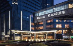 世界十大酒店品牌排行榜：希爾頓得第一名，洲際酒店第二名