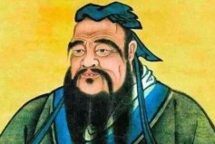 中国古代十大著名思想家：孔子、朱熹、老子包揽前三