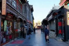 中国十大知名美食街：上海城隍庙仅第七，北京南锣鼓巷居榜首