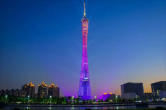 广州十大高楼：广州塔排第一名，高达600米
