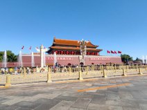 中国古代六大古都：北京、西安、洛阳悉数上榜