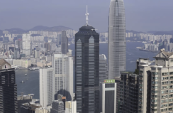 盘点全球十大最贵写字楼，中国香港中环排第一位