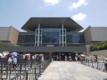 长沙热门景点排名前十名：湖南省博物馆居首，天心阁上榜