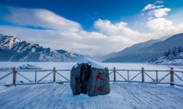 新疆冬天哪里好玩的景点推荐？新疆十大冬季旅游景点