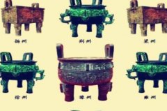 中国价值最高的十大古董文物：金缕玉衣上榜，华夏九鼎排第一位